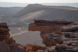 SAN PEDRO DE ATAMACA.    Le rocher du coyote