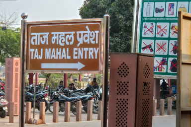 Taj Mahal entry