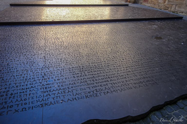 Figeac  Musée Champollion